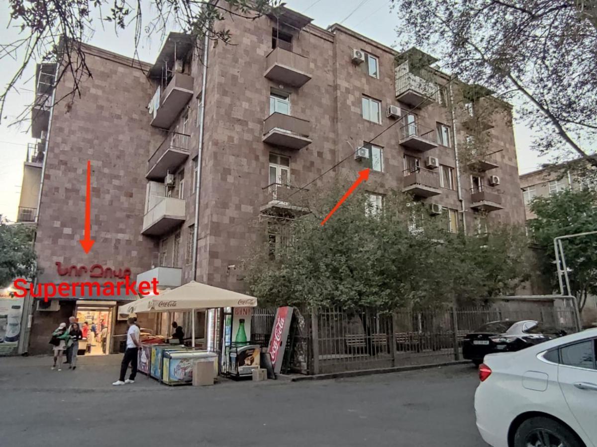 Renovated 1 Bedroom With King Size Bed In Kentron Erivan Dış mekan fotoğraf